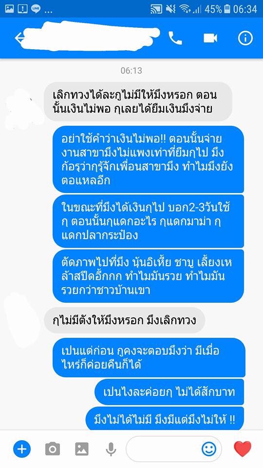 สะพายกล้องท่องโลก 📸 tweet media