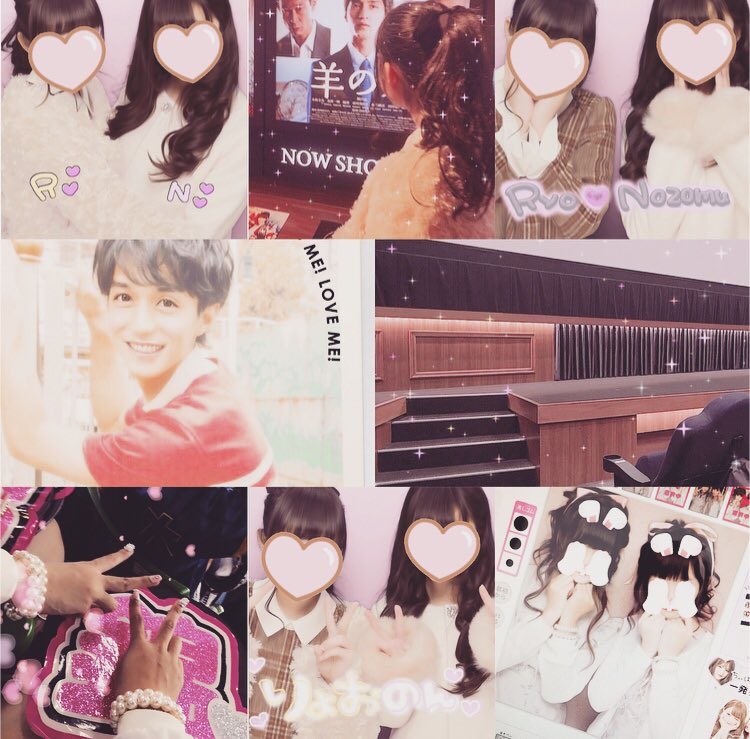 kaneiryo's tweet photo. りょうくん♡
#RTしたeighterさんで気になった方お迎え #RTしたeighterさんで気になった方フォローする #RTしてくれたeighterさんで気になった方お迎え #わーーーージャニオタさんと繋がるお時間がまいりましたなのでいっぱい繋がりましょrtしてくれた方で気になった方お迎えです https://t.co/Xi3rwnFkle