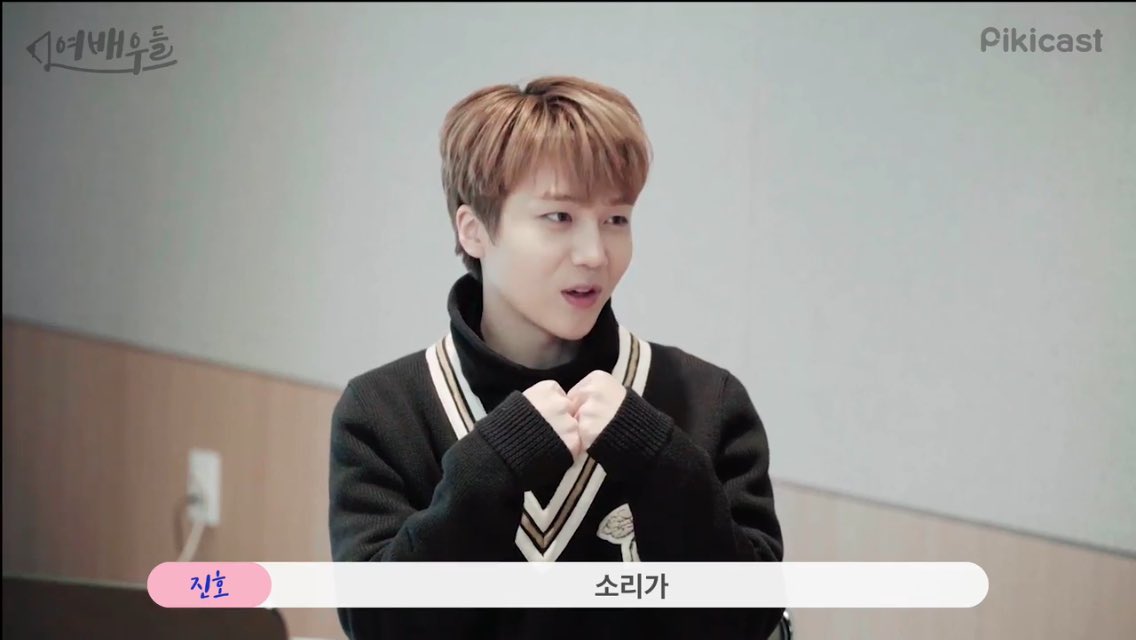 lowqualityjinho's tweet photo. the cutest vocal trainer i’ve ever seen https://t.co/Gtcba3zifz