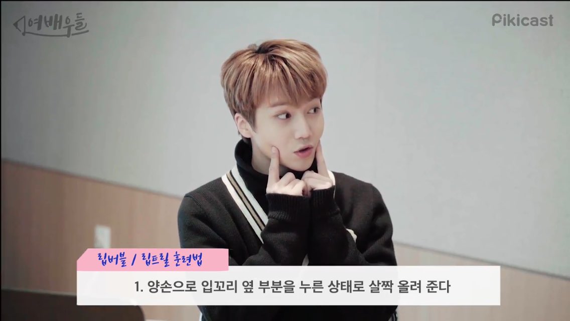 lowqualityjinho's tweet photo. the cutest vocal trainer i’ve ever seen https://t.co/Gtcba3zifz