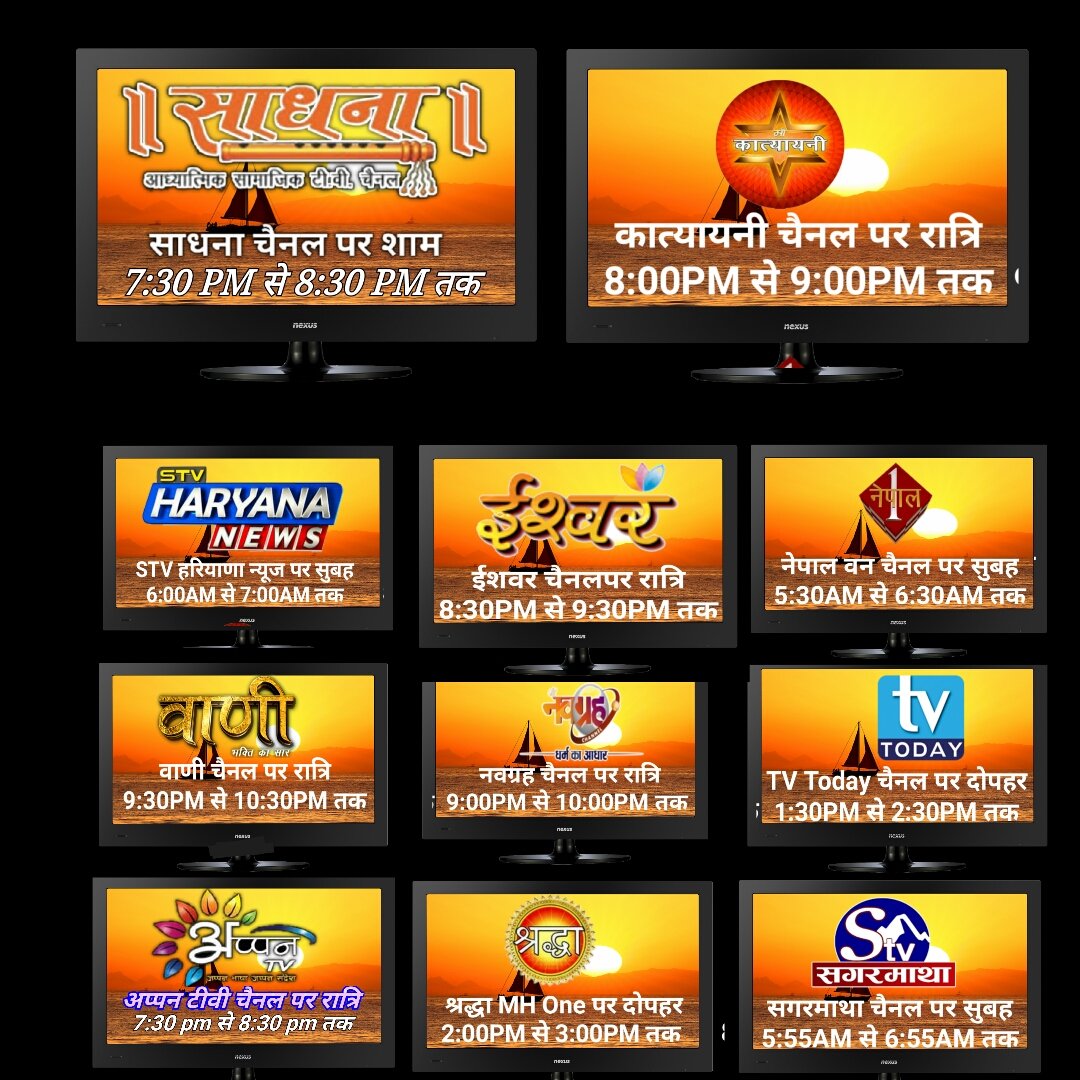 suryabhai1786's tweet photo. @KaushalDas17 @aajtak @PMOIndia @AmitShah @virendersehwag @sachin_rt @msdhoni @namo_office @PMOIndia  #KabirTeaser 
हमे परमात्मा ने अपने स्वरुप बनाया और हम सतलोक से आये थे और हम अपने घर सही भक्ति करके जाएगे 
कबीर साहेब के अवतार संत रामपाल जी महाराज धरती पर आ चुके हैं उनसे नाम दीक्षा लीजिए और अपना कल्याण कराइए
👉रात्रि 8:30 ईश्वर TV https://t.co/88jnD0kSnZ