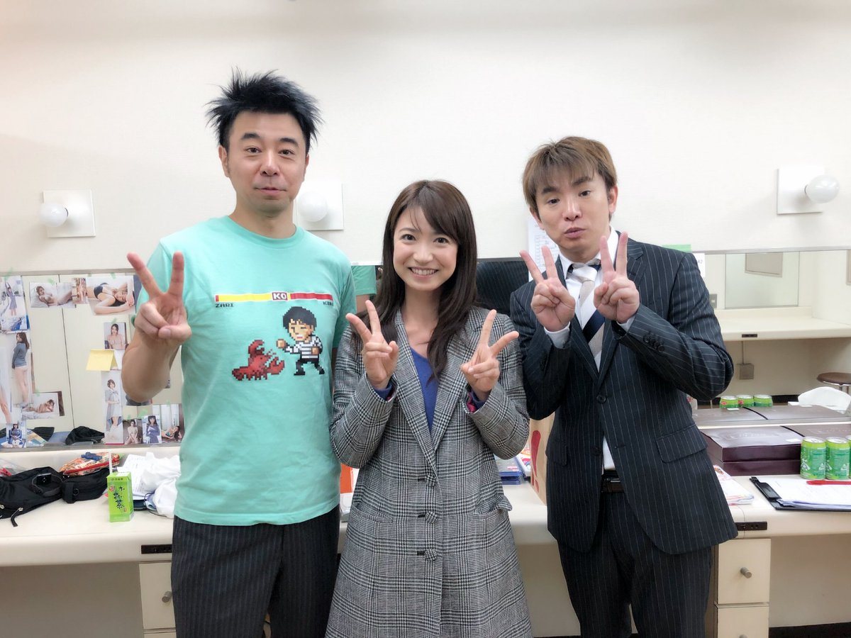 田野辺 実鈴 Ar Twitter 以前 ラジオでお世話になっていた よゐこさんの単独ライブに行ってきました オーダーメイド で作るコント とんでもない設定から とんでもない方向 オチ 笑って笑って笑いましたー やっぱり お二人はすごい 番組でご一緒し 田野辺 実鈴 Ar Twitter 以前 ラジオでお世話になっていた よゐこさんの単独ライブに行ってきました オーダーメイド で作るコント とんでもない設定から とんでもない方向 オチ 笑って笑って笑いましたー やっぱり お二人はすごい 番組でご一緒し