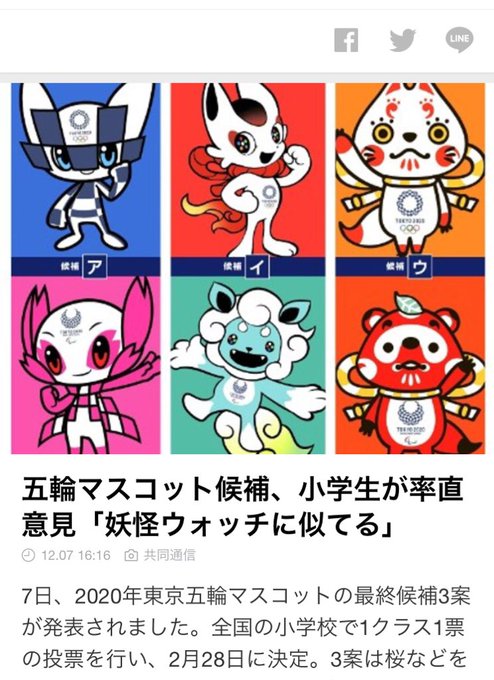 武丸のtwitterイラスト検索結果 古い順 武丸のtwitterイラスト検索結果 古い順