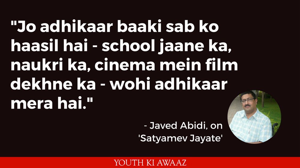 shaliniatNAB's tweet photo. The battle that he so successfully kept fighting has to be sustained. May his power drive us forth... Rest in peace javed. https://t.co/P3GS84BD5P