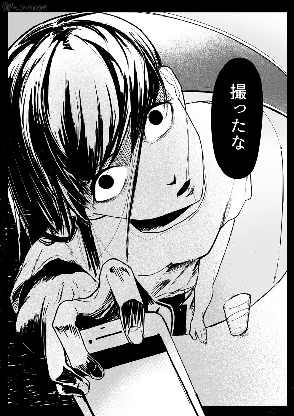 写真写りが悪いからといって写真を断る友人？黙って撮ってみるとそこに写っていたのは？