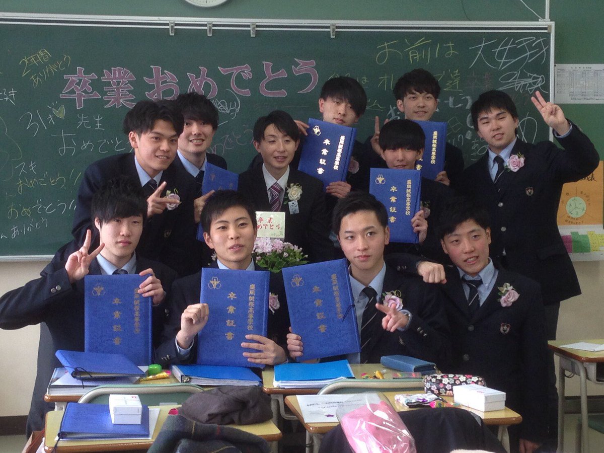 dop0874's tweet photo. 皆に出会えて良かったあと5年くらいは皆で留年したい感はある。
りーせんの涙となすくんとれつの涙見た時は本当に感動しました。
ダンスで粋がってたキチガイで覚えてて貰えると嬉しいです。
僕も忘れません。
また会おう https://t.co/WR76xnyzSK