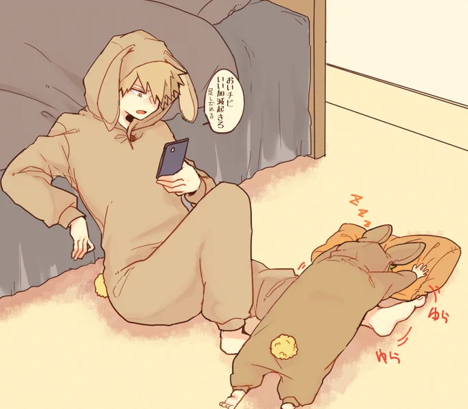 【勝ショタデク】なんとなーくウサギ全身着ぐるみが描きたくなったので落書き…??? 