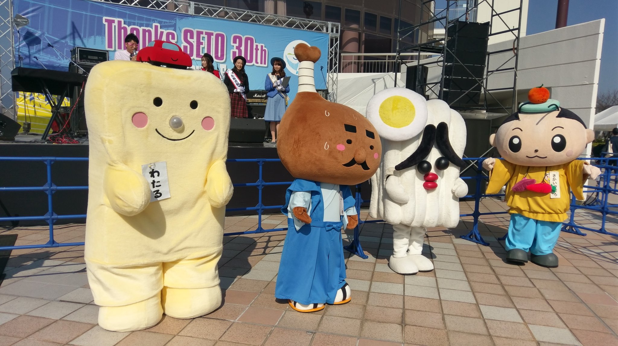 あ あ ん 剛しか勝たん On Twitter ゆるキャラ 骨付じゅうじゅう くん さぬどん さかいでまろ くん わたる くん Https T Co Nozxc54vkq Twitter