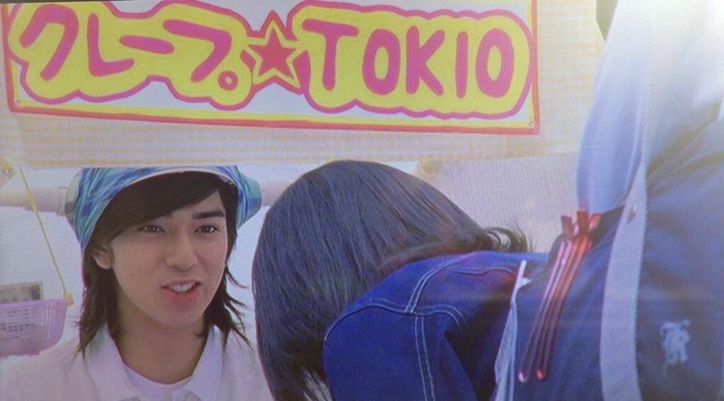 まいまい 99 9でクレープtokioって嬉しいよね ピカンチじゃん ボン可愛いな 日曜劇場999 ピカンチ