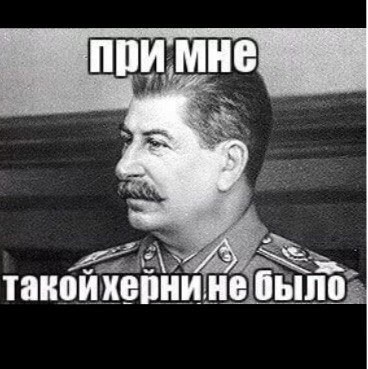 schistad__TOP's tweet photo. Когда не ходил в школу, а половина твоих дноклов благополучно събалась с Земли, учителя пиздят всех указками, а твой лучший друг просто орёт на тебя: https://t.co/FafWN6GxSH