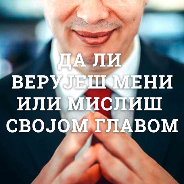 djokovic_igor's tweet photo. @DubravkaFilipov @GostovicPredrag  https://t.co/OZH89WCJfD