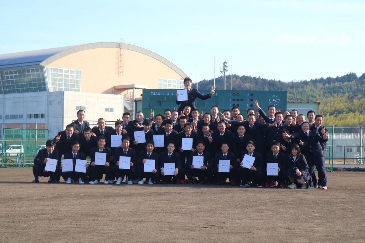 9Koushi89's tweet photo. 高川学園卒業しました！
波乱万丈な3年間でしたがとても楽しい充実した3年間でした！

高川学園に入学してとてもいい先輩に出会えてとても成長出来ました！

市成くんに会えなくなって寂しくて泣きそうです♡ https://t.co/8Sken9yd8d