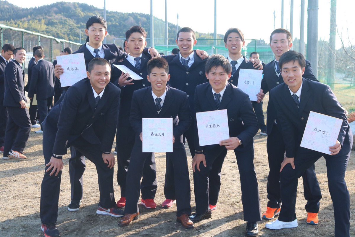 9Koushi89's tweet photo. 高川学園卒業しました！
波乱万丈な3年間でしたがとても楽しい充実した3年間でした！

高川学園に入学してとてもいい先輩に出会えてとても成長出来ました！

市成くんに会えなくなって寂しくて泣きそうです♡ https://t.co/8Sken9yd8d