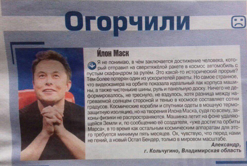 Двач on Twitter: