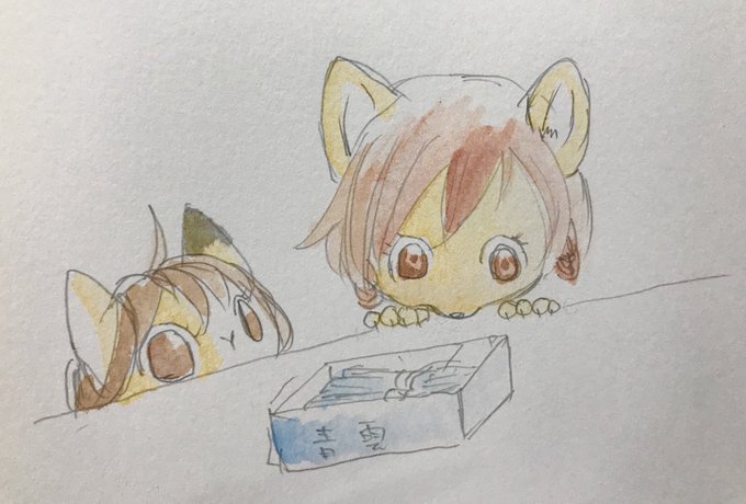 カブトムシのtwitterイラスト検索結果 古い順 カブトムシのtwitterイラスト検索結果 古い順