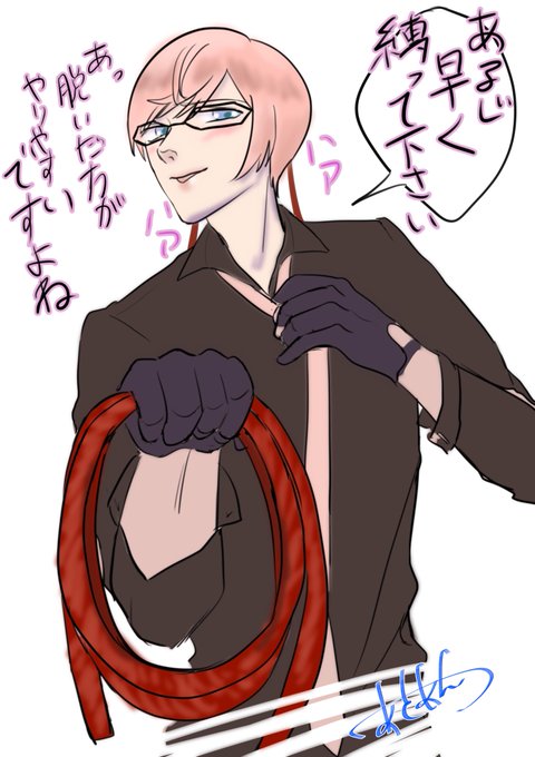 亀甲貞宗のtwitterイラスト検索結果 古い順 亀甲貞宗のtwitterイラスト検索結果 古い順