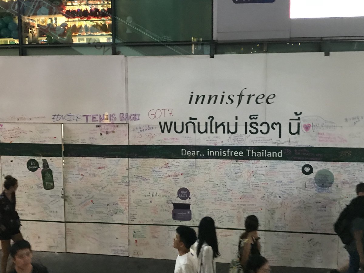 _YMJT_'s tweet photo. น่ารักจัง TEN IS BACK #เตนล์ #innisfree #TEN #텐 #TENisBack https://t.co/xBBS9XRult