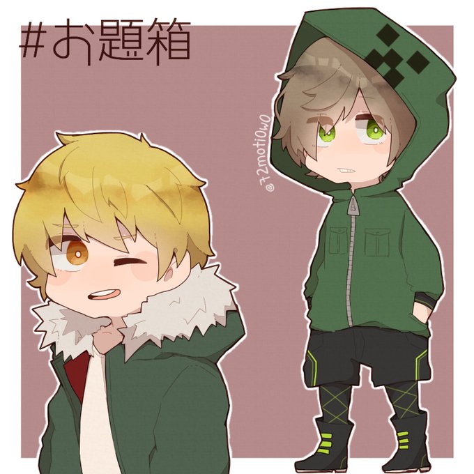 ノラガミのtwitterイラスト検索結果 古い順 ノラガミのtwitterイラスト検索結果 古い順