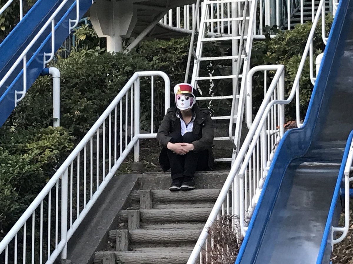 おはる バンドリ聖地巡礼 その 日も沈みかけた夕方5時過ぎ 良い子のみんなが帰る頃を見計らって再び江戸川公園へ この瞬間をどれだけ待ち望んだことか おチビちゃん達全然いなくならないんだもの これがやりたかったの 完全に一致その おはる バンドリ聖地巡礼 その 日も沈みかけた夕方5時過ぎ 良い子のみんなが帰る頃を見計らって再び江戸川公園へ この瞬間をどれだけ待ち望んだことか おチビちゃん達全然いなくならないんだもの これがやりたかったの 完全に一致その