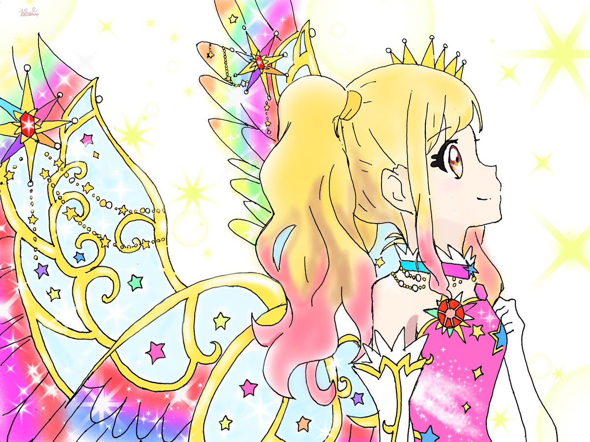 太陽のドレス 太陽のドレス
