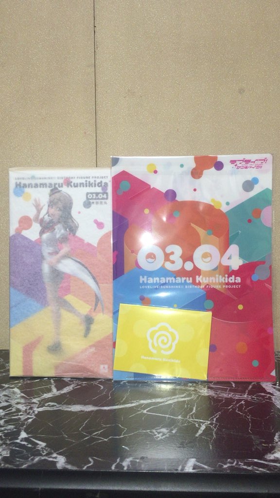 国木田花丸の声優は高槻かなこ