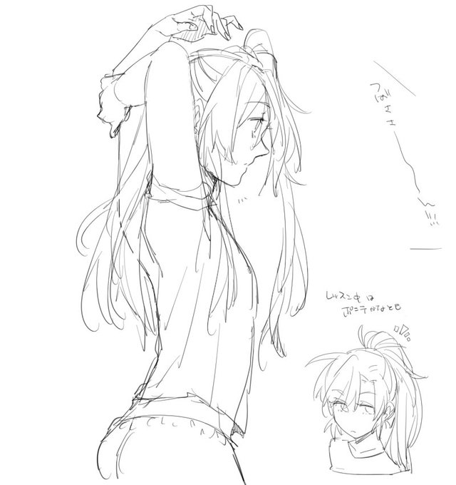 アーティスト翼さんとマネージャーばっかり 