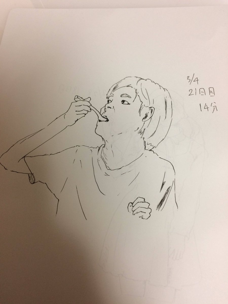 #毎日1点かんたん10分スケッチ
アップ難しいんじゃ〜 