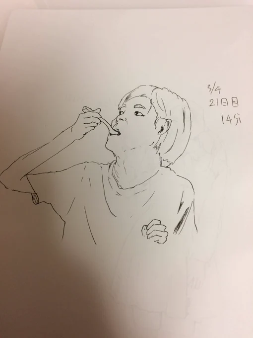 #毎日1点かんたん10分スケッチ
アップ難しいんじゃ〜 