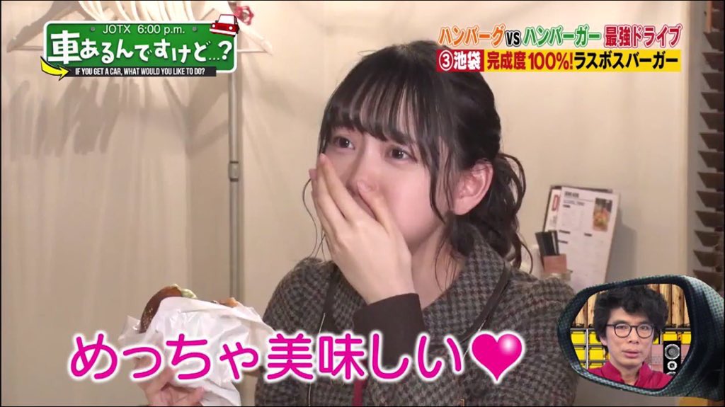 Ryoyuking's tweet photo. 未央奈の食べてる姿、世界一可愛いわ。 https://t.co/GGhntDe4YD