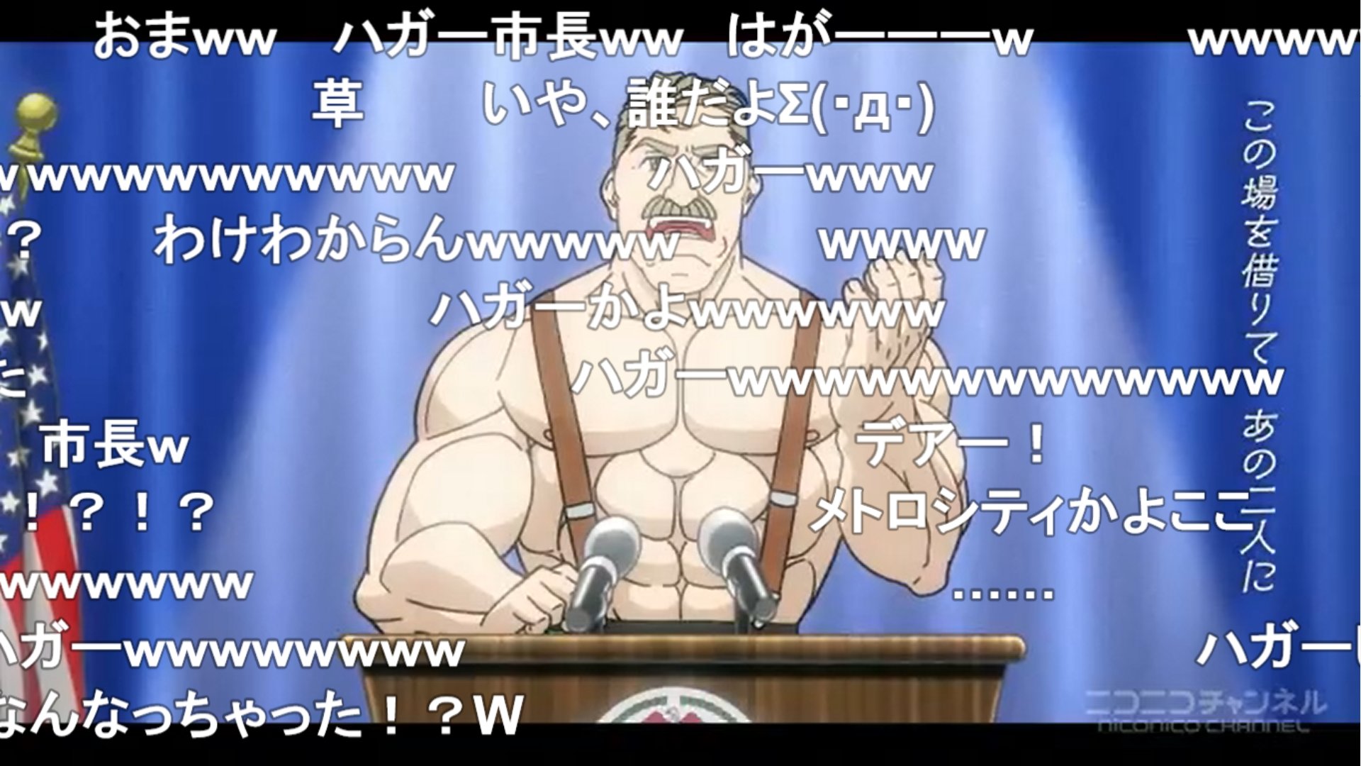 かせきうお Ar Twitter 何気ない 誰だよ の一言が アラフォーを傷つけた 3 ポプテピピック9話