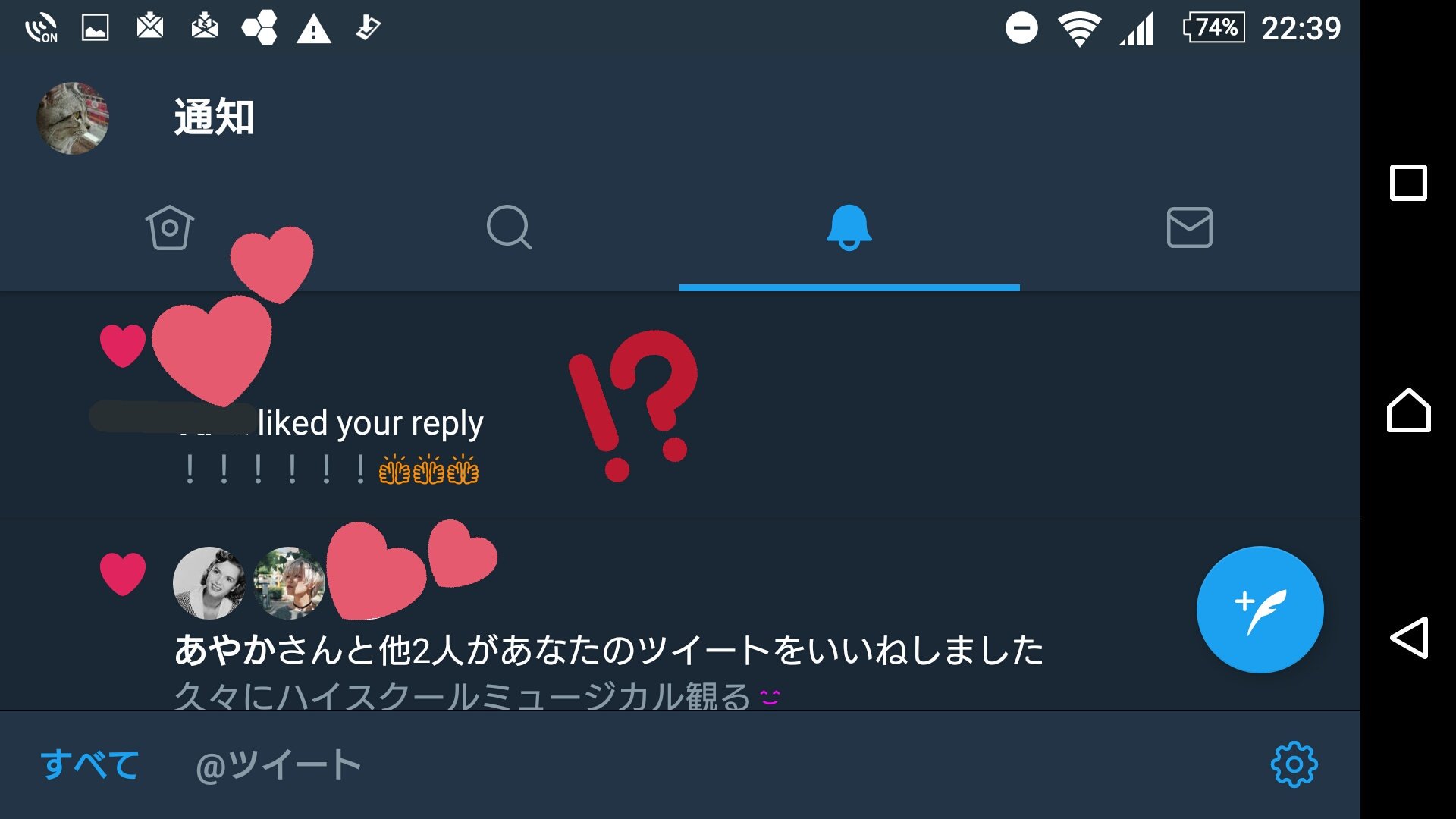 Twitter 上的 猫神 マオ いいねが英語表記になった T Co 8zw4nmv73b Twitter