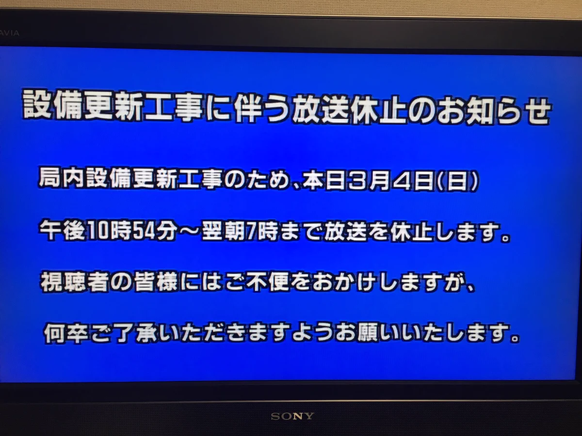 TOPPY 川合登志和 on X: 