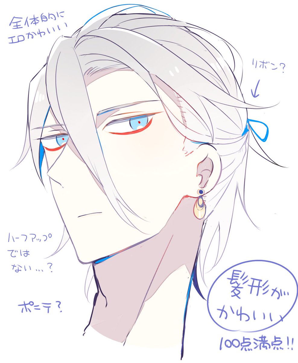 個人的に髪型がめちゃめちゃ可愛い.... 