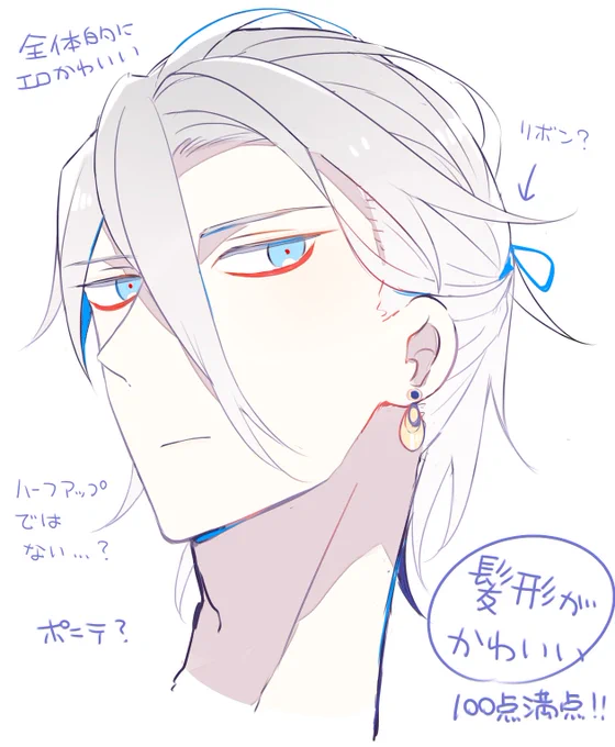 個人的に髪型がめちゃめちゃ可愛い.... 