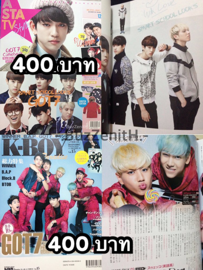 BuzZenitH ٩(๑˃́ꇴ˂̀๑)۶ tweet media