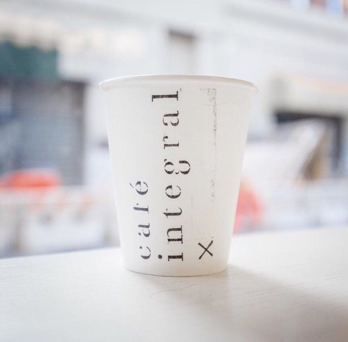 May your coffee be strong and your Sundays be long. Cheers!