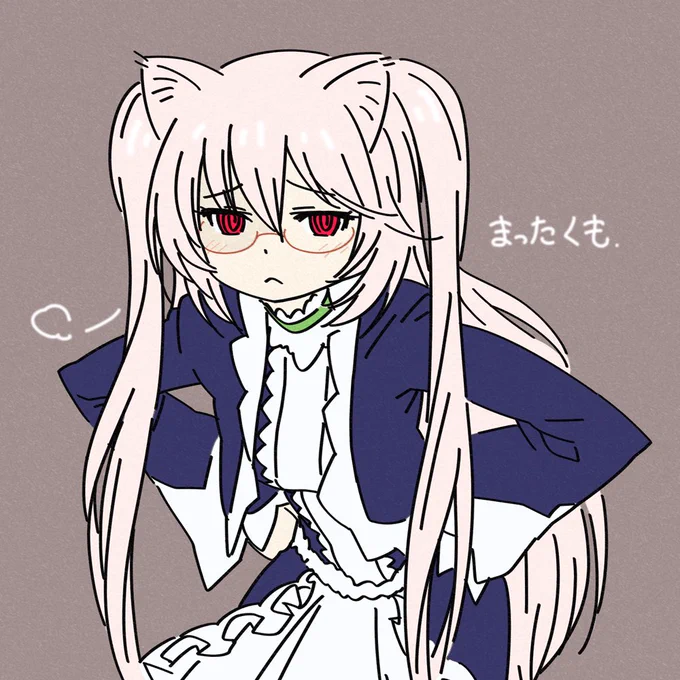 しょうがないにゃあしてくれる眼鏡キャッツ
 #nora_cat 