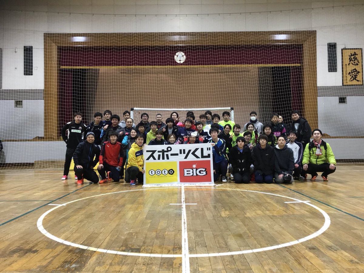 Pedalada ペダラーダ 盛岡フットサル 相根澄さんと庄司紘之くんがやってきてくれました また次回も宜しくお願いします 今の盛岡市で日本フットサル界のレジェンド 現役や元fリーガーが来てくれるのは ほぼここのスクールだけです また他の