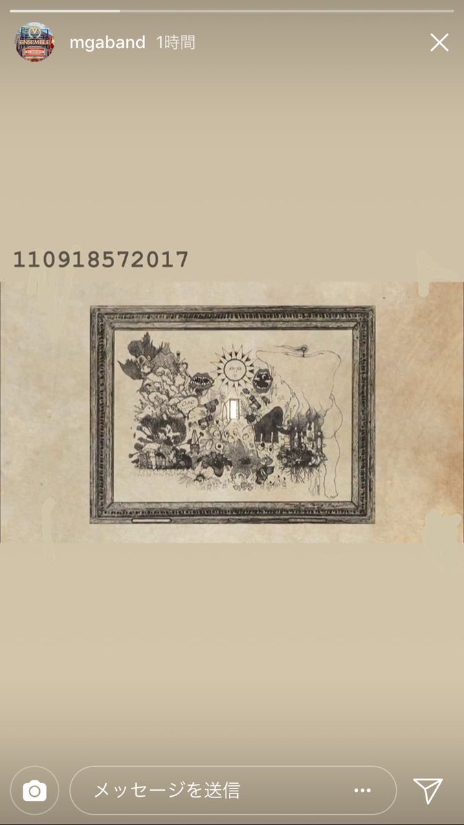 あや🍏 (@mrsaya514) / Posts / X