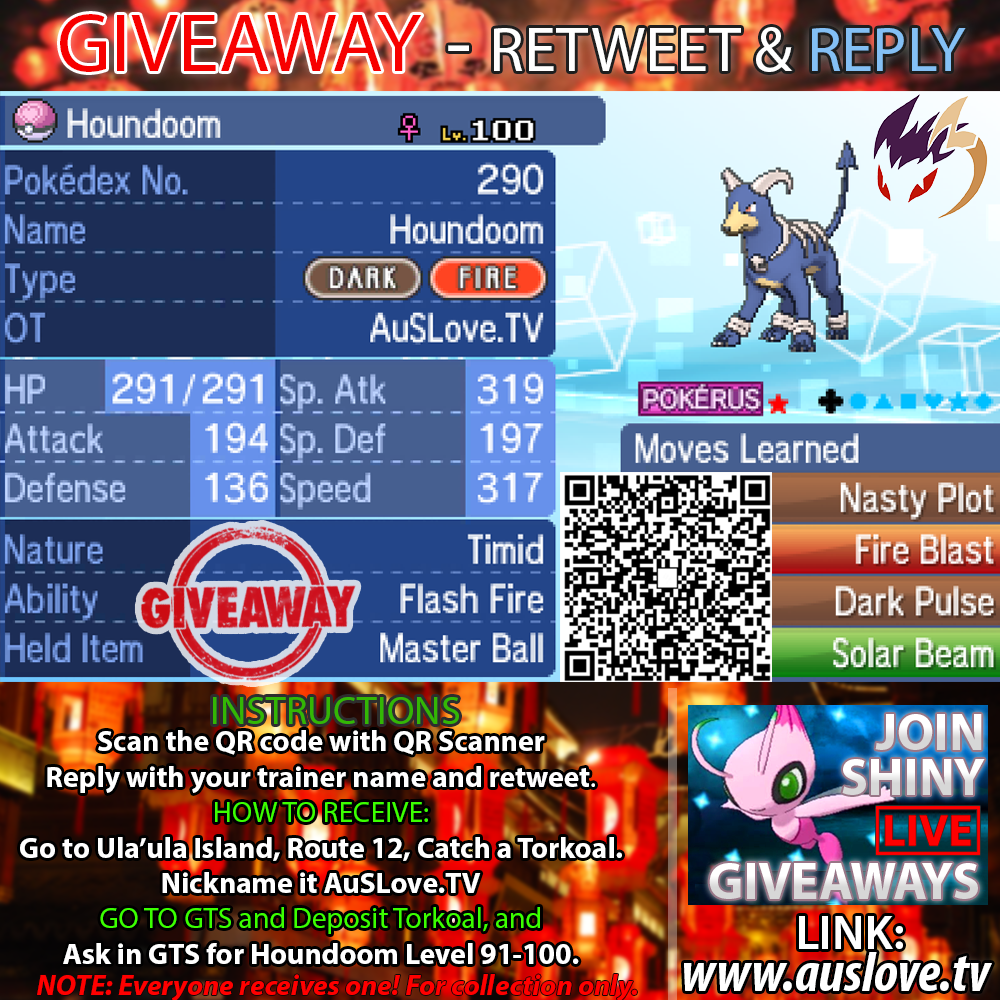 Shiny GTS/Wonder Trade Giveaways!