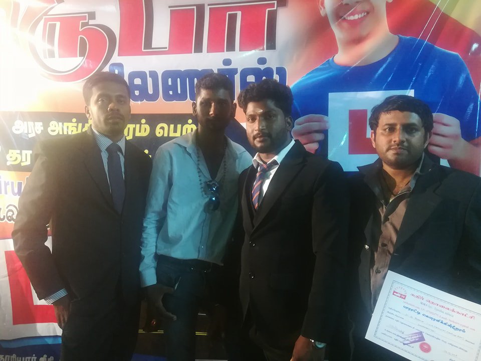 guruhulan's tweet photo. @tv_kathir #KathirTvaward2018 in #jaffna with @MSUMAN17935973 #Angusan and Actor #Laxman acted with #Jaiakash https://t.co/FPzxHnNjRQ