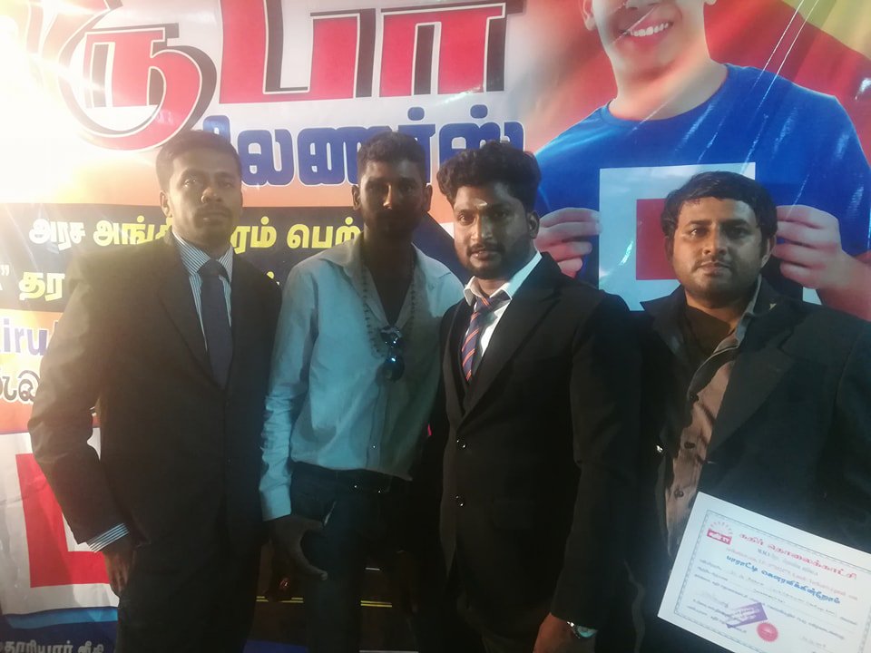 guruhulan's tweet photo. @tv_kathir #KathirTvaward2018 in #jaffna with @MSUMAN17935973 #Angusan and Actor #Laxman acted with #Jaiakash https://t.co/FPzxHnNjRQ