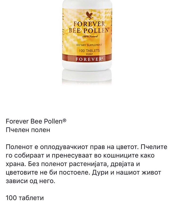 forever living products (@foreveraloemk1) on Twitter photo 