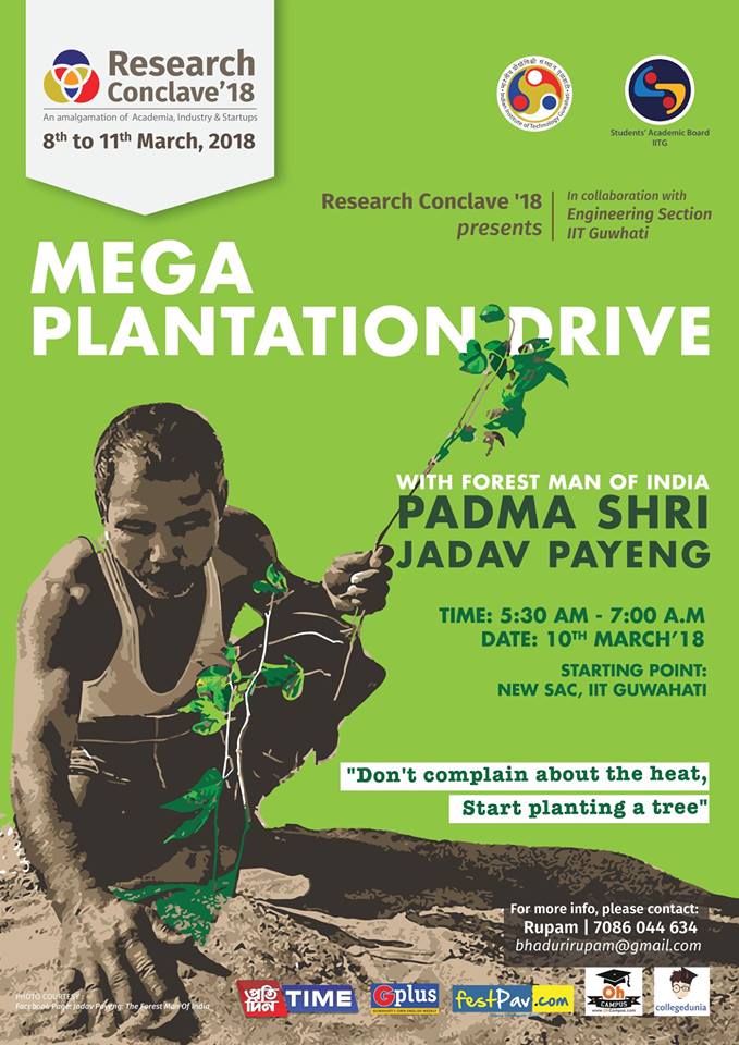 One of the best gifts we can give to the future generations are trees.
@RC_IITG organizes MEGA PLANTATION DRIVE 
@guwahaticity @_iitg  @IITG_Alumni  #Megaplntationdrive @PlantAtree @nature_org #JadhavPayeng #ForestManOfIndia @Prakr