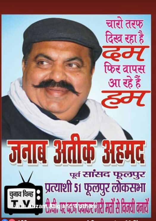 KashifZarak's tweet photo. Plz vote and support atiq ahmad https://t.co/88JQ12T8f6