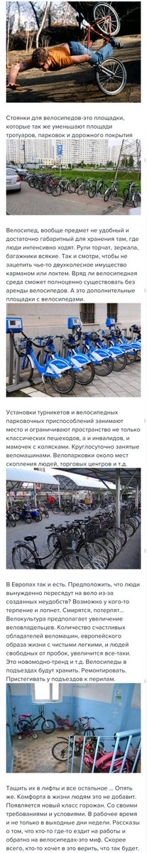 (третий скриншот)