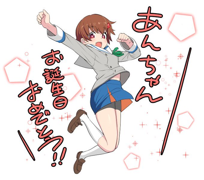 赤来杏のtwitterイラスト検索結果 古い順