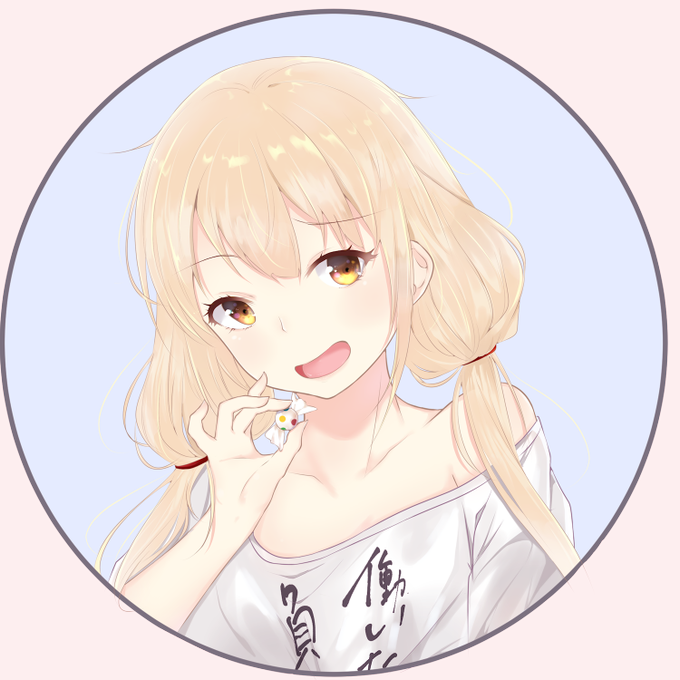 友達の誕生日祝いのtwitterイラスト検索結果 古い順 友達の誕生日祝いのtwitterイラスト検索結果 古い順