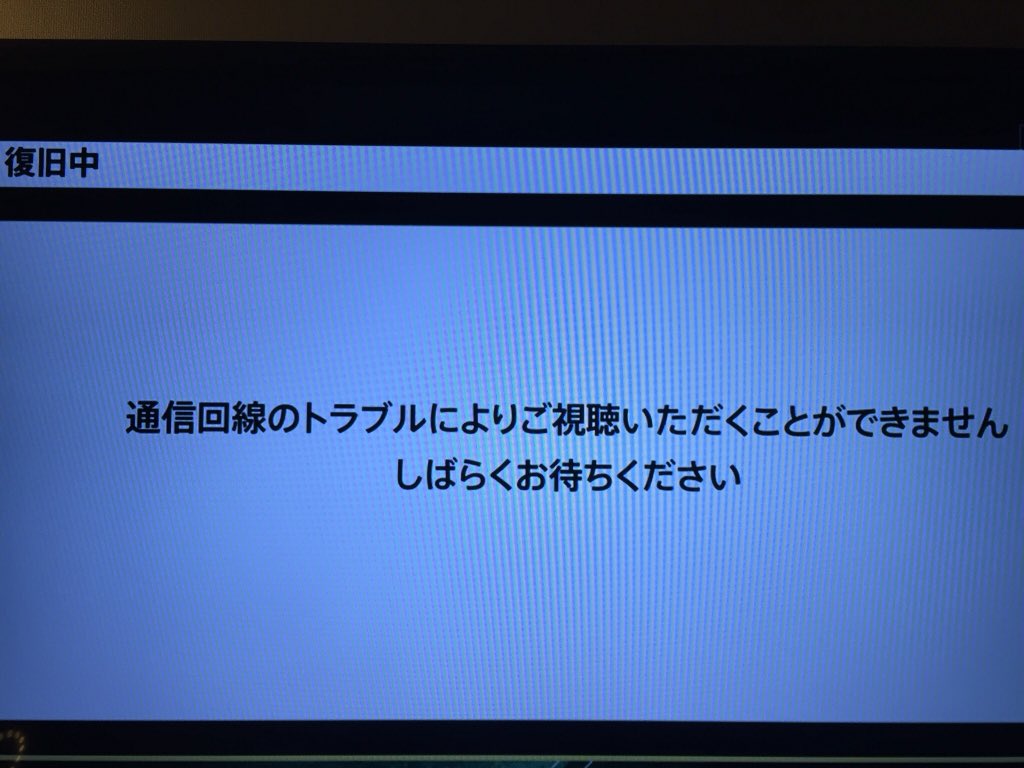 Daznライブ Twitter Search Twitter