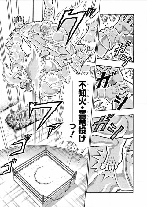 ウルフマン を含むマンガ一覧 いいね順 ツイコミ 仮 ウルフマン を含むマンガ一覧 いいね順 ツイコミ 仮